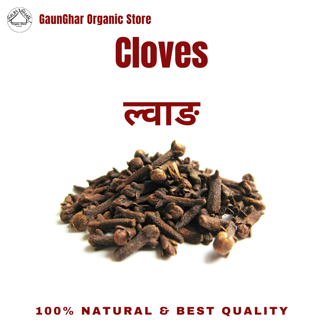 Cloves 100 gm